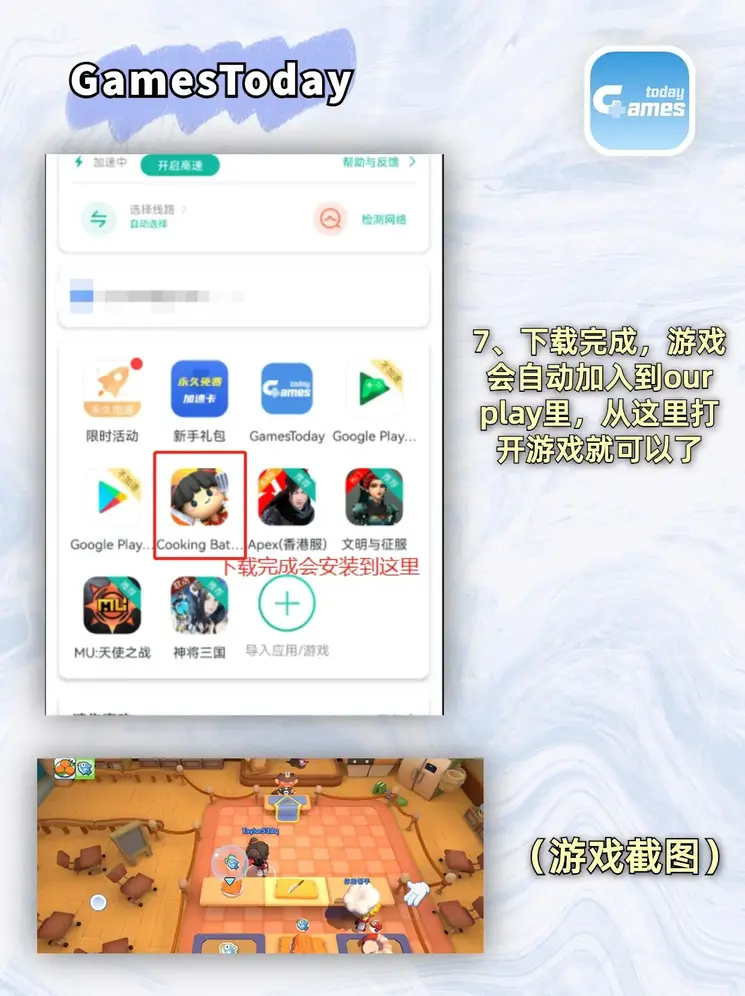 中文字幕乱偷无码av先锋截图4